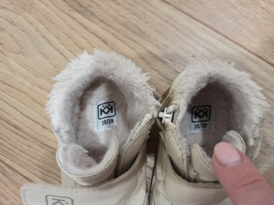 Бебешки обувки за прохождане К&К + чехли