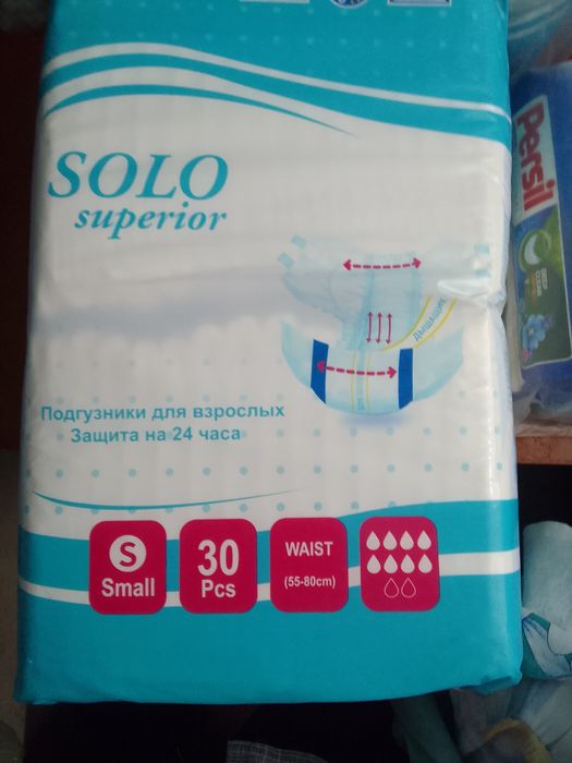 Срочно Продам памперсы взрослые √1