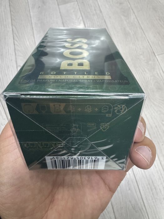 Boss Bottled Bold Citrus Hugo Boss