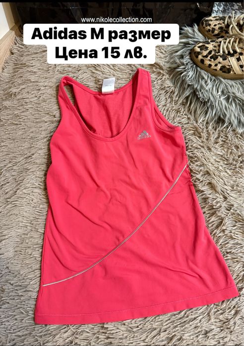 Спортни долнища, яке, топ