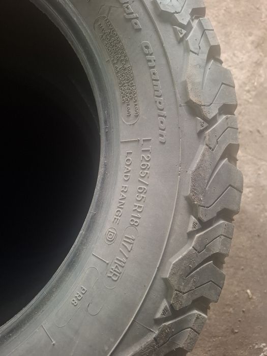 Продам резину б/у