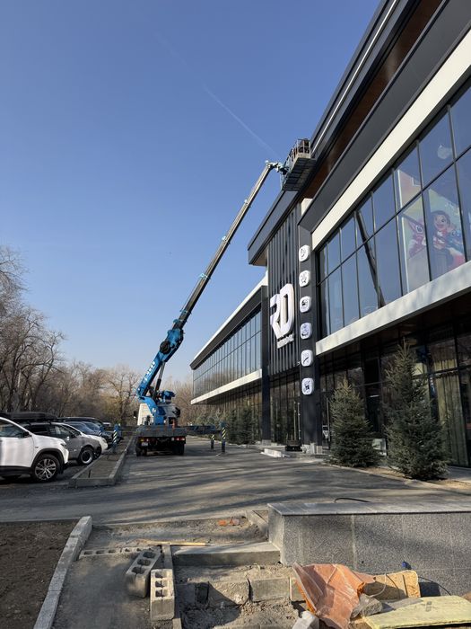 Услуги автовышки