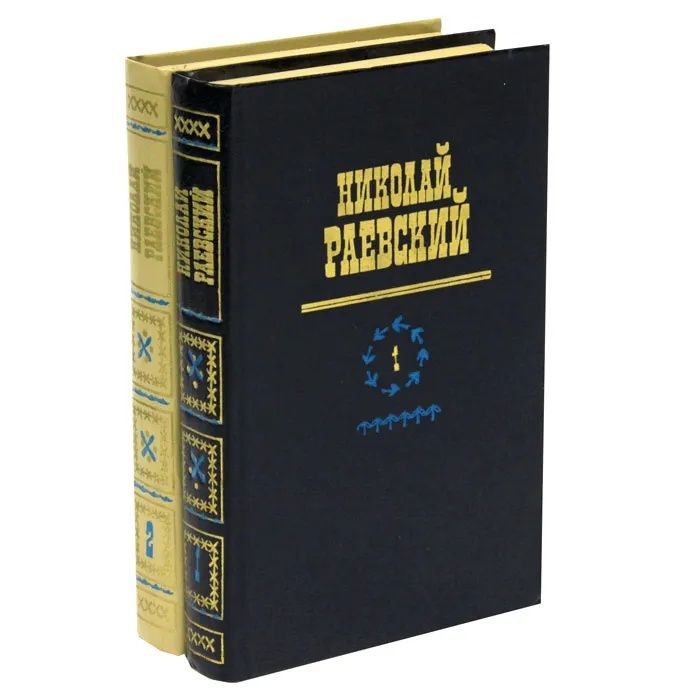 Книги красивые для интерьера