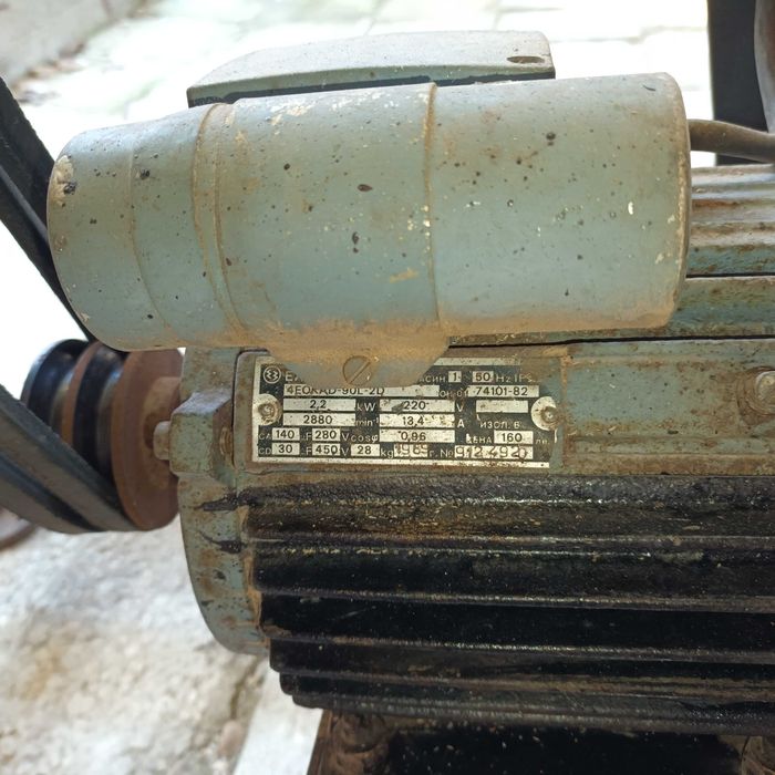 монофазен  ел мотор 2.2 киловата за фуражомелка .