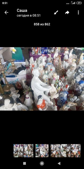 Продаётся фарфоровые статуэтки