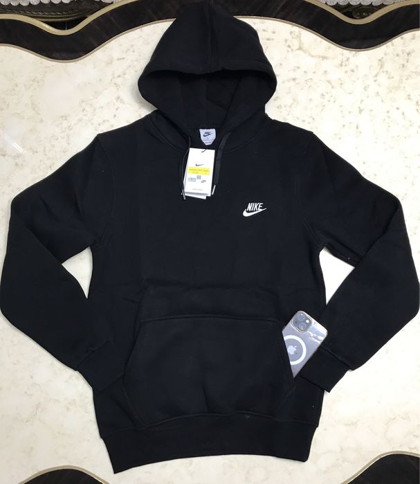 Trening Nike  Gros de iarna nou
