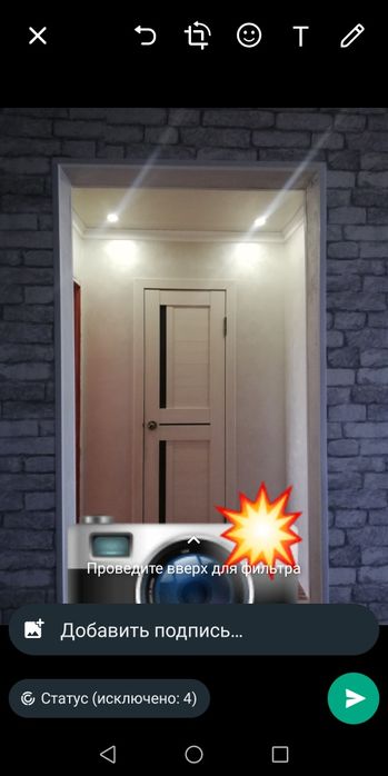 Продам квартиру или обмен на частный дом район Москва или Курмыш: 15 ...