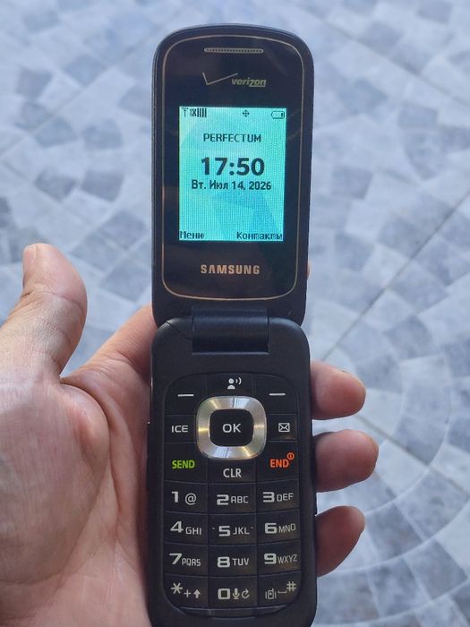 Samsung verizon perfectum
