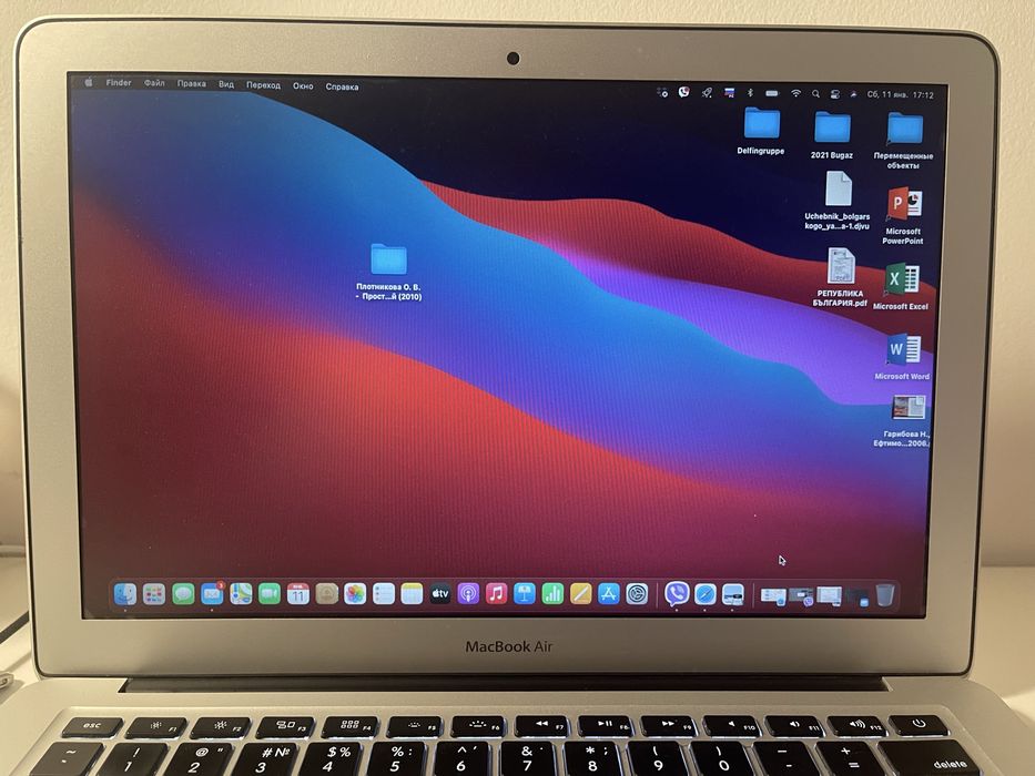 McBook Air 13” Mid2013