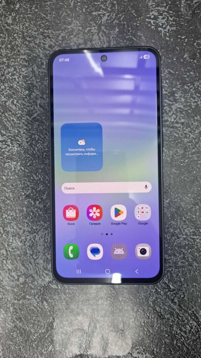 Samsung Galaxy A36 (г. Актау 26 мкр. Достык) лот 986632