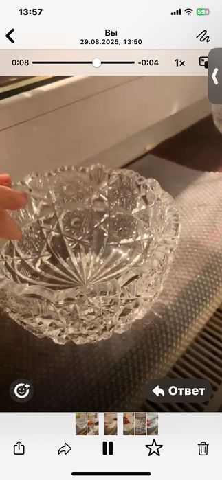 Хрустальные вазы разные Чехословакия