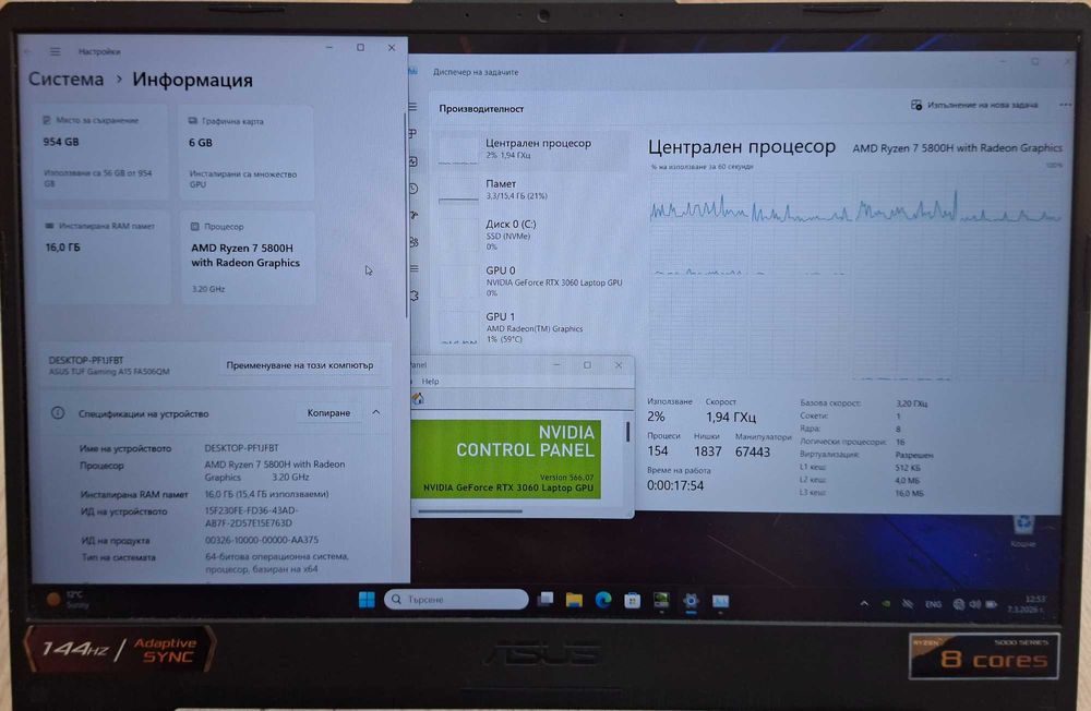 15.6' 144hz Asus TUF Ryzen 7 5800H/RTX 3060 6GB GDDR6/16GB/1TB SSD