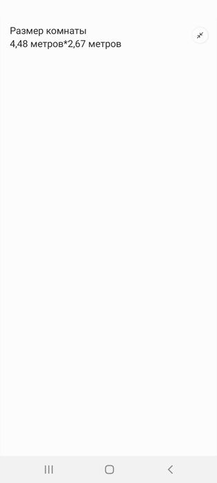 Сдается комната под офис