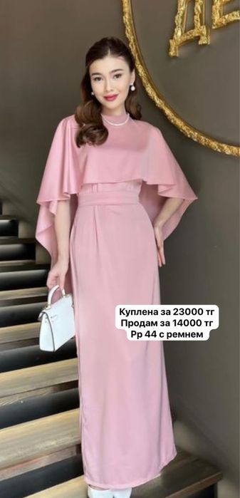 Платье 6 койлек сатылады