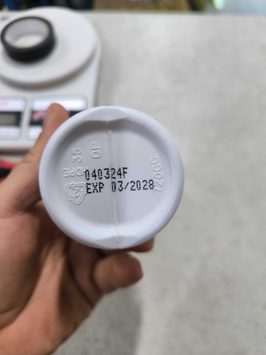 Форевър лициум плюс Forever Lycium Plus