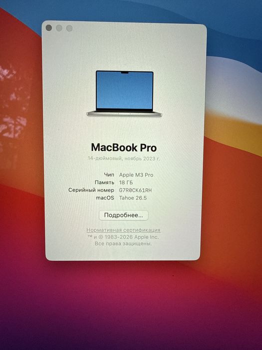 macbook pro 14 m3 pro. 18/512