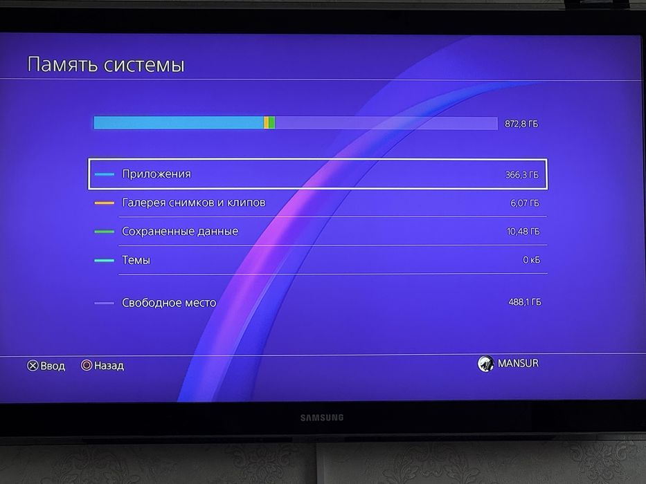 Продам PS4 PRO версия