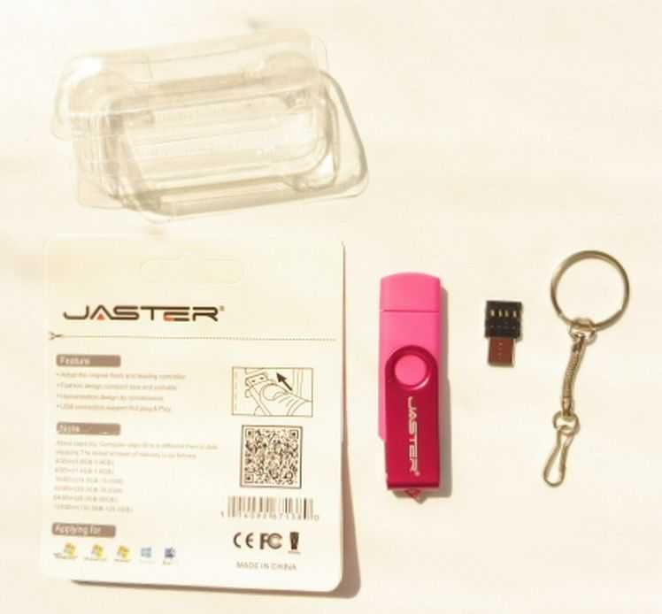 USB flash 128MB + micro USB +адаптер тип C+OTG+елегантен ключодържател