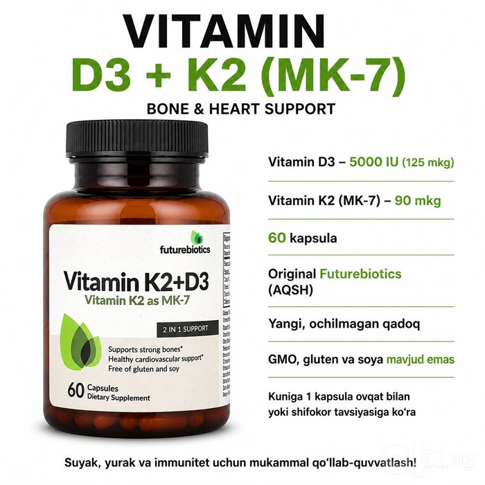 Vitamin k2d3 5000ui