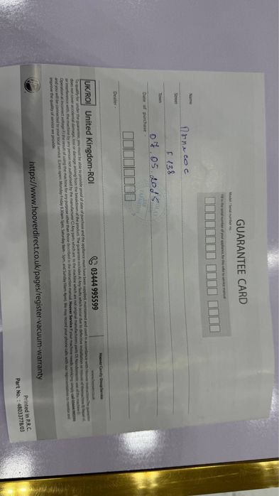 Pilisos H UPRIGHT 300