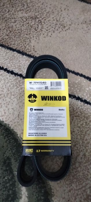 Ремень ГРМ на хонда цивик