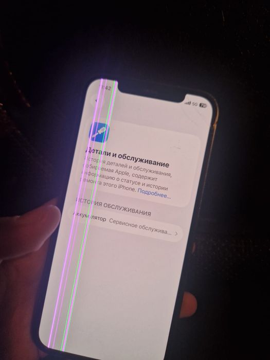 Срочно iphone 12 128gb 78%