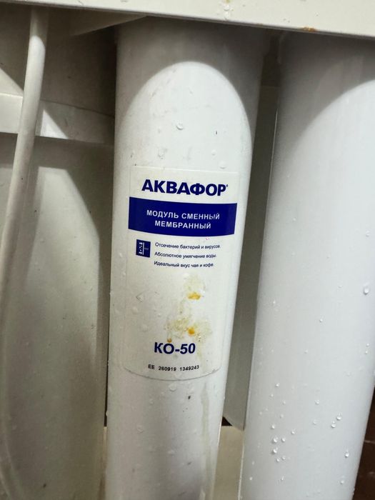 Фильтр от Аквафора