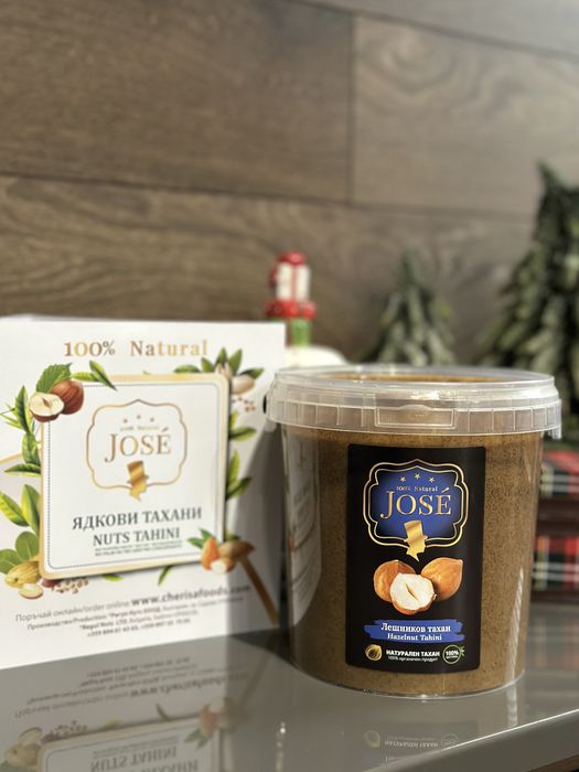 100% натурални тахани 1кг