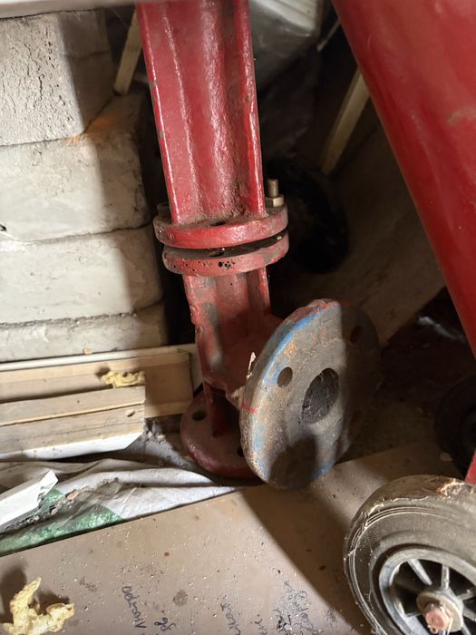 Задвижка отопительная