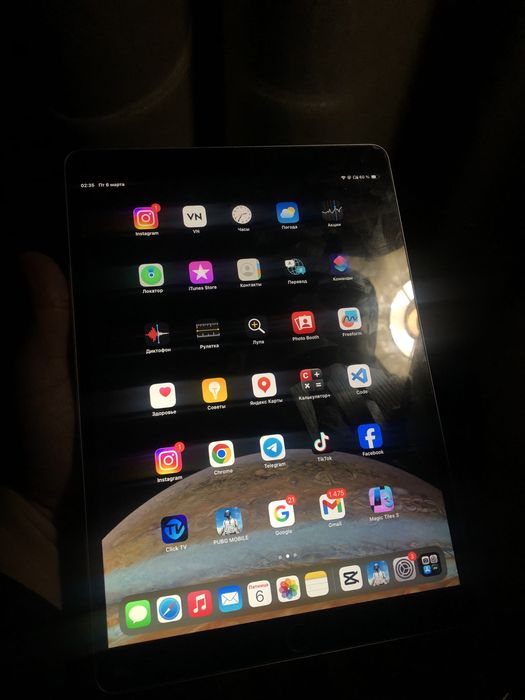 Ipad pro  64 gb ideal