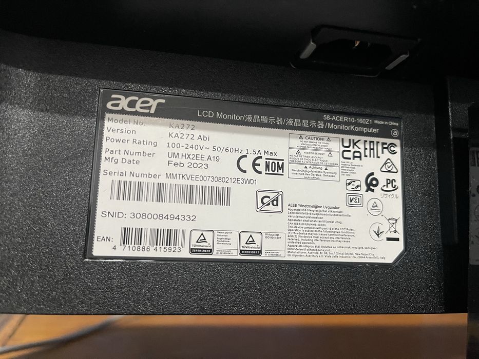 Продам компьютер