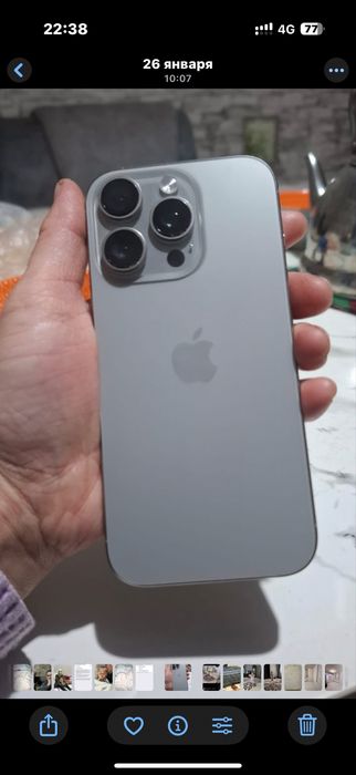 iPhone 16pro natural titanium