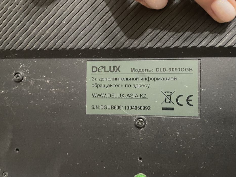 Отдам клавиатуру Delux