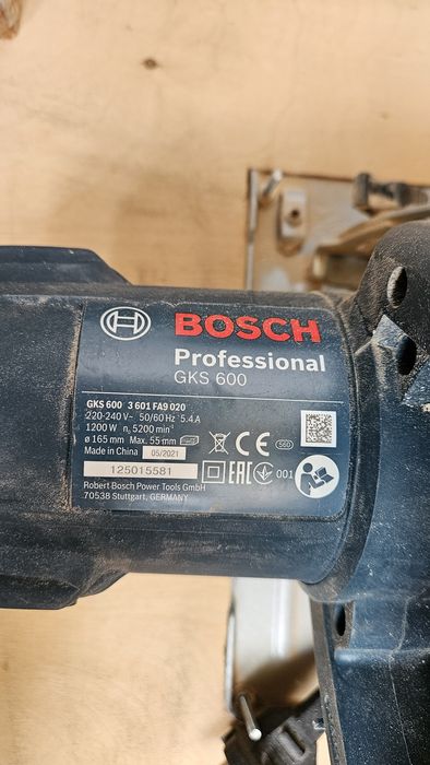 Дисковая пила bosh gks600