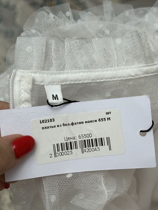 Продам платье от secret store