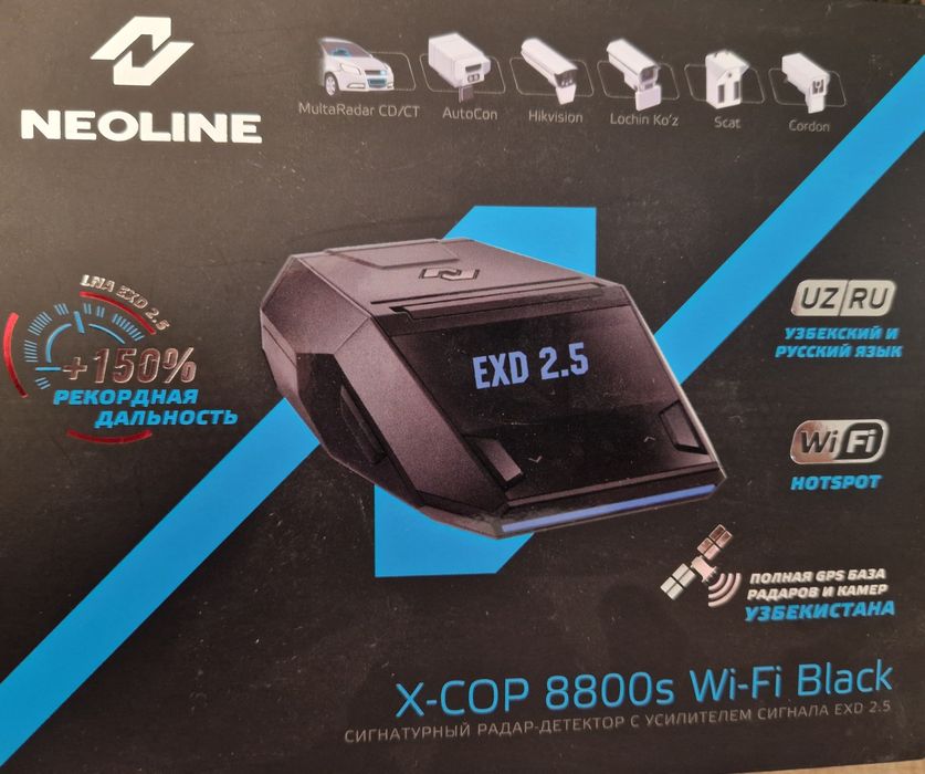 Neoline8800s wifi black
