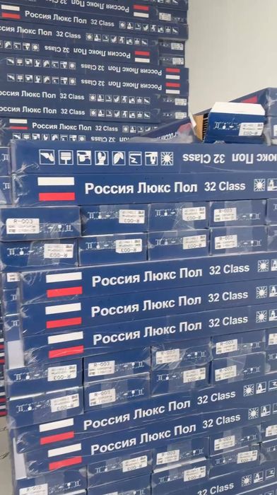 Laminat, Tarket. Ламинат, Таркет оптом.