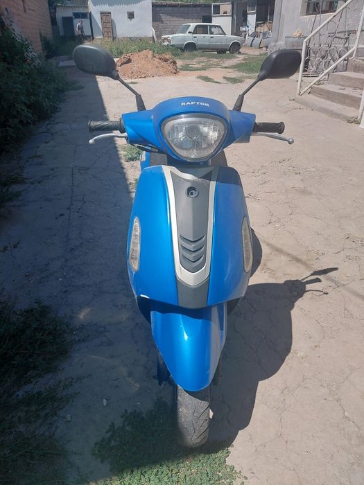 Скутер скутер 125