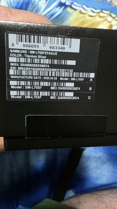Galaxy watch ultra samung