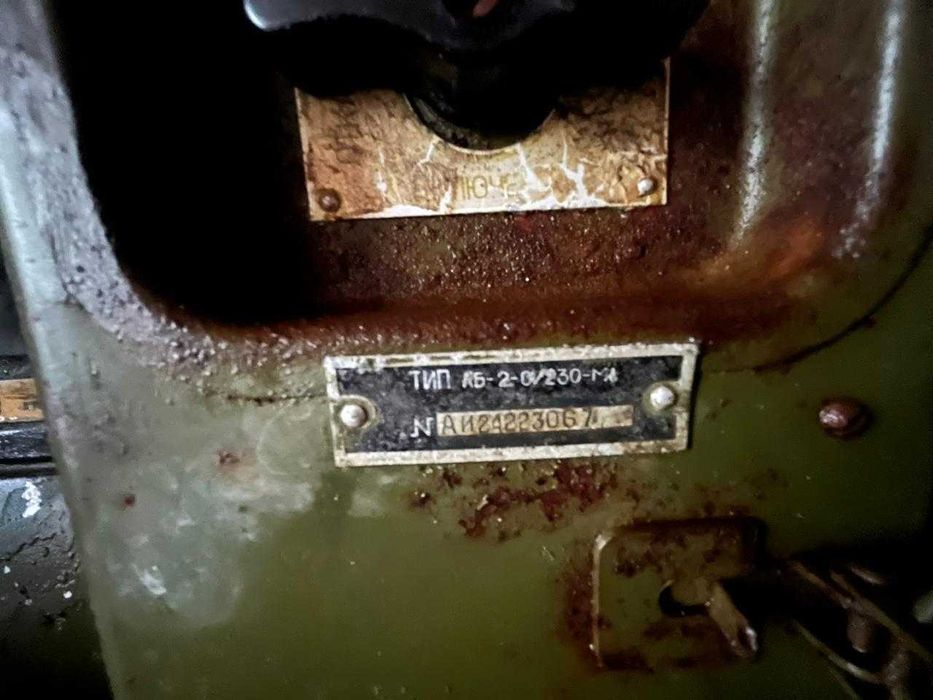 Советский армейский генератор