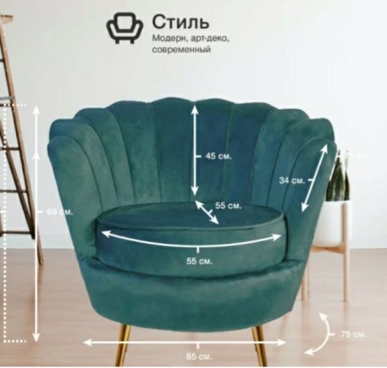 Продаются диван и два кресла