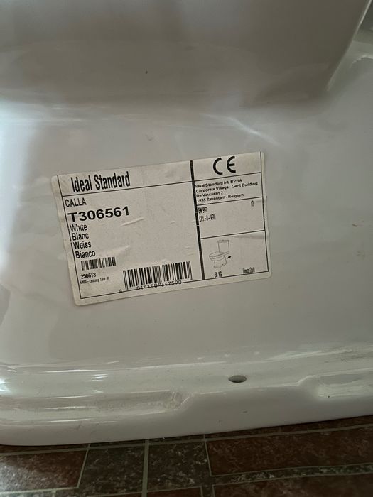 Новый бельгийский унитаз — качество и стиль