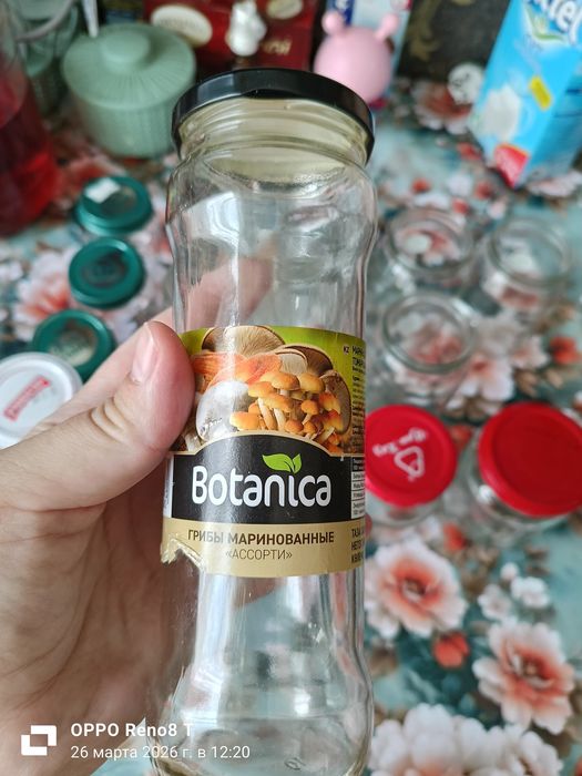 Продам баночки по 20 тг