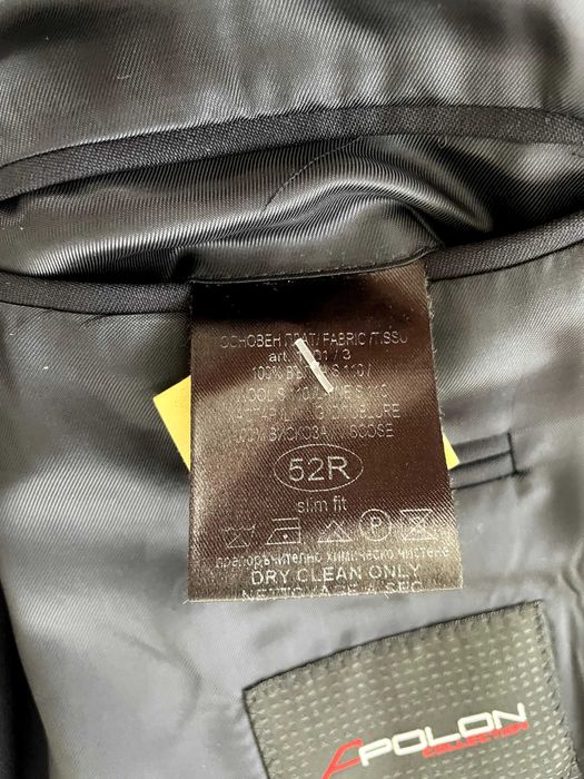 Официален мъжки вълнен костюм за сватба/абитуриент - размер 52R