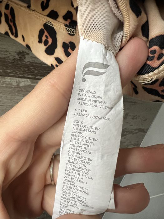 Спортен сутиен Fabletics by Rihanna