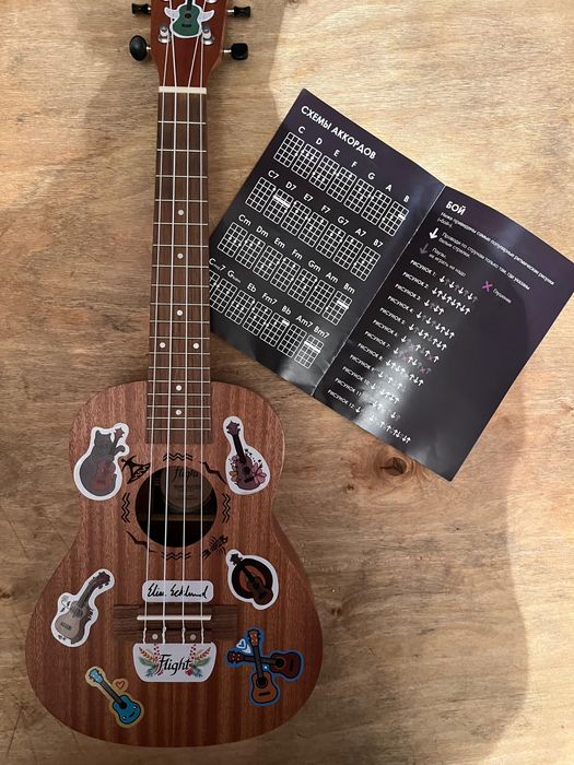 Укулеле Flight в отличром состаяние , новый