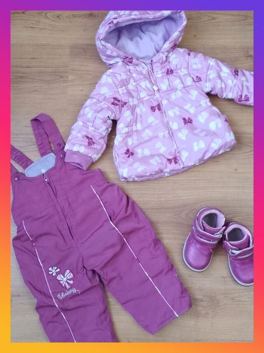 Куртка и пальто .