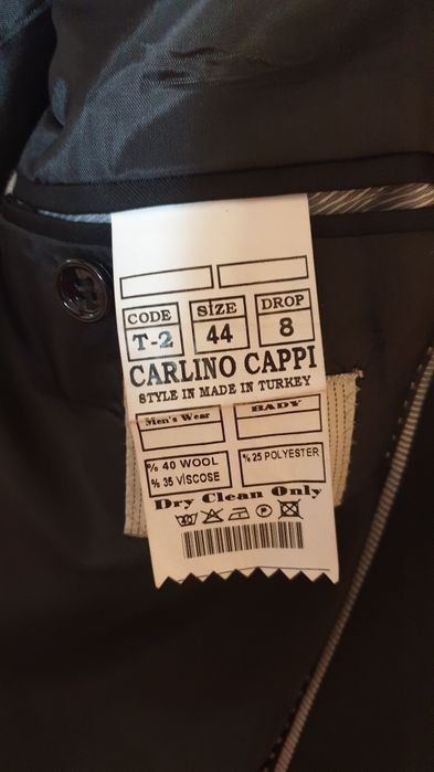 Костюм шалбар,  двойка