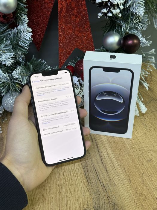 Iphone 16e 128 GB 100% | Mobile Zone