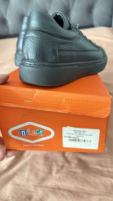 Продам обувь Tifflany 39размер